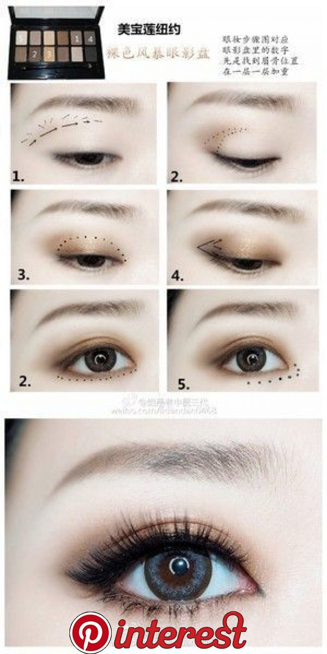 Asian Eye Makeup Tutorial Koreanmakeuptutorials Korean Makeup Tutorials In 2019 Pinterest