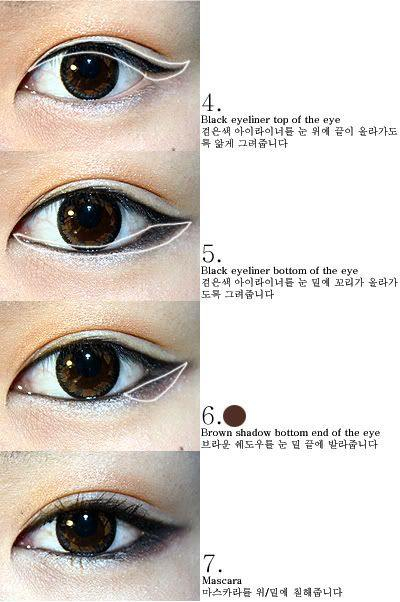 Cute Korean Eye Makeup Cute Korean Eye Makeup Eye Makeup