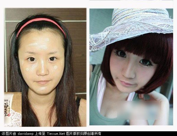 Eyes Before And After Makeup Fake Friday Big Eyes Chinalert