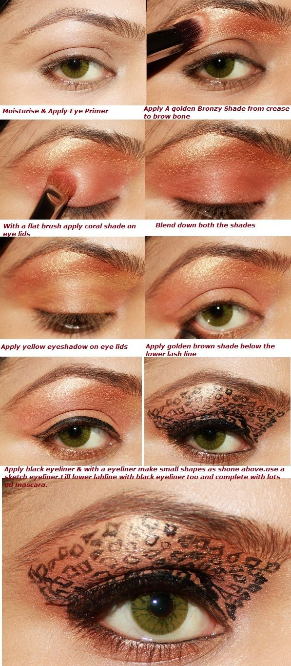 Leopard Eye Makeup Leopard Eye Makeup I Love Cute Makeup