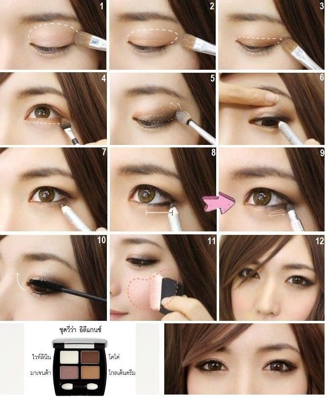 Makeup For Small Asian Eyes Eye Makeup For Korean Eyes Eye Makeup