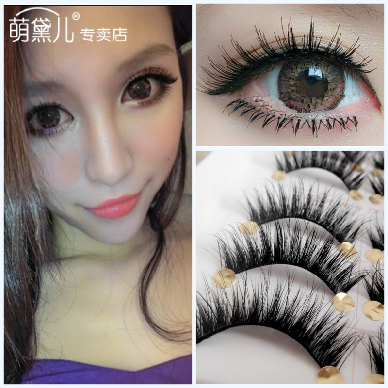 Natural Makeup Asian Eyes Usd 807 Japanese False Eyelashes Natural Messy Thick Cross Long