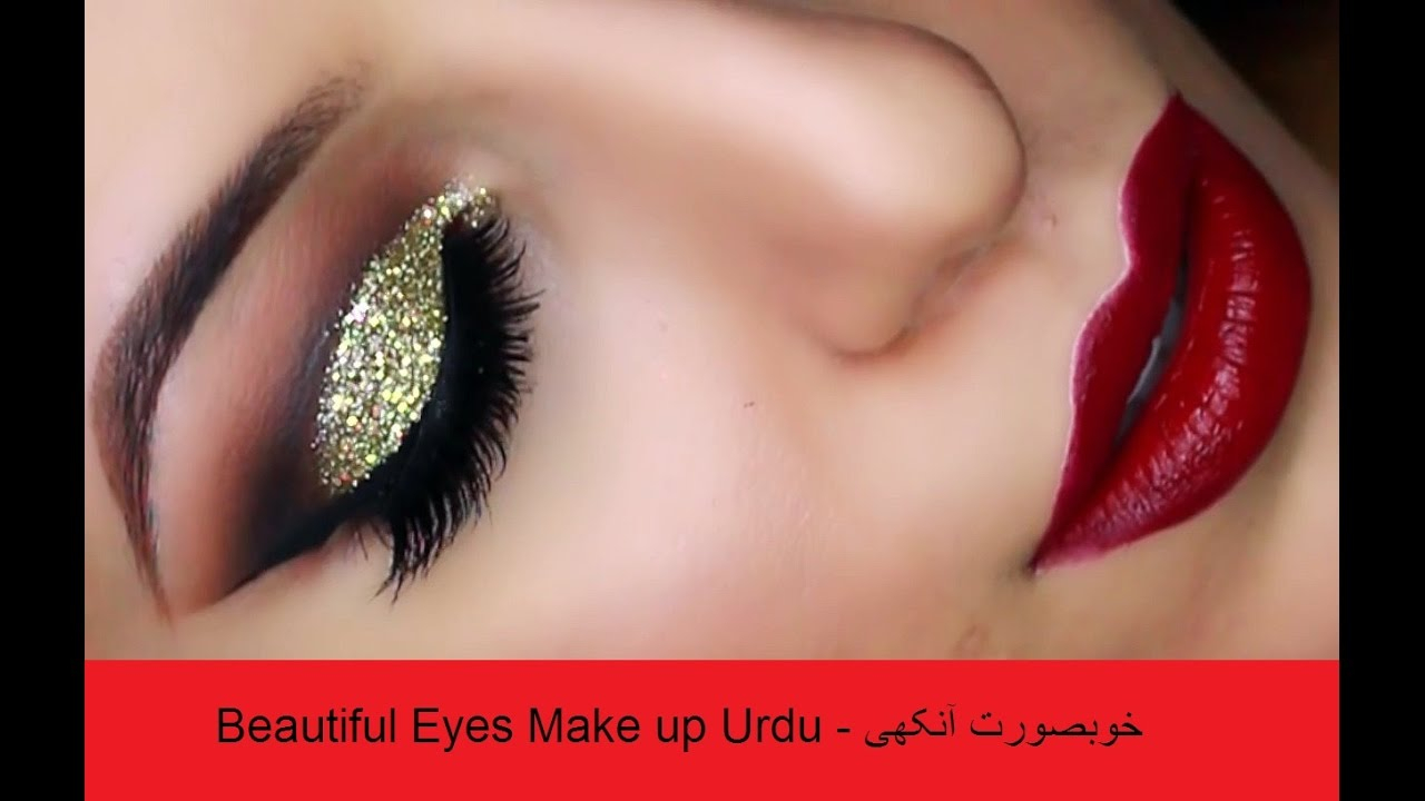 Pakistani Eye Makeup Step By Step Beautiful Eyes Make Up Urdu Youtube
